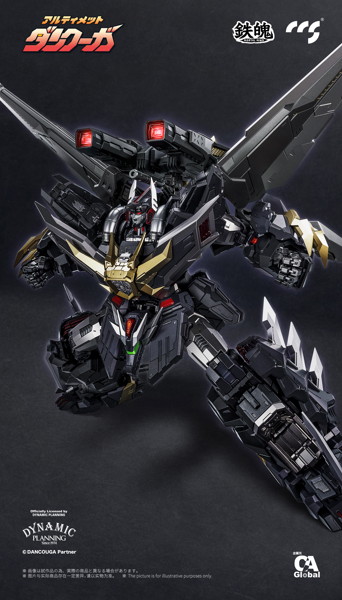 C＆A Global Ltd. × CCSTOYS 鉄魄（MORTAL MIND）シリーズ アルティメットダンクーガ 合金可動フィギュア