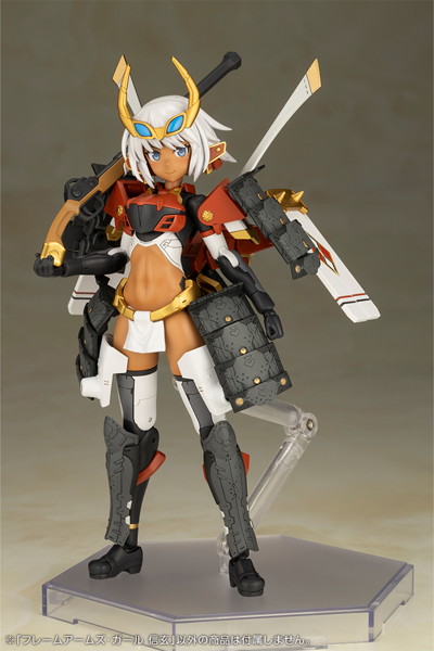 フレームアームズ・ガール 信玄