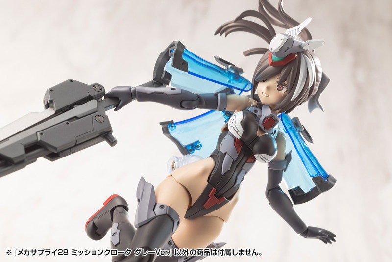 メカサプライ28 ミッションクローク グレーVer.