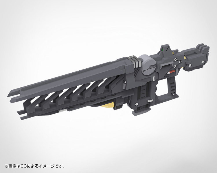 ウェポンユニット48 ストライドライフル