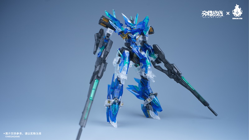 クロスコア（CROSS CORE） CZ-12A ネビュラ Ver.カラークリア プラスチックモデルキット