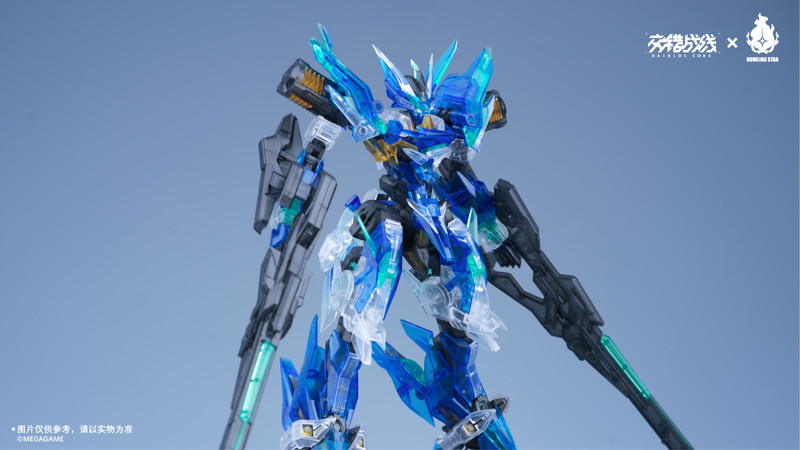 クロスコア（CROSS CORE） CZ-12A ネビュラ Ver.カラークリア プラスチックモデルキット