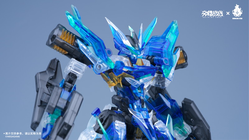 クロスコア（CROSS CORE） CZ-12A ネビュラ Ver.カラークリア プラスチックモデルキット