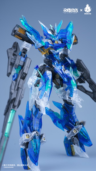 クロスコア（CROSS CORE） CZ-12A ネビュラ Ver.カラークリア プラスチックモデルキット