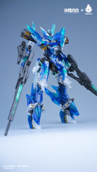 クロスコア（CROSS CORE） CZ-12A ネビュラ Ver.カラークリア プラスチックモデルキット