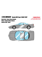Honda NSX type S (NA2) 1997 カイザーシルバーメタリック