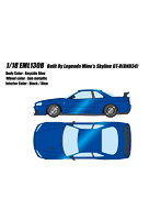 BUILT BY LEGENDS Mine’s Skyline GT-R（BNR34） ベイサイドブルー