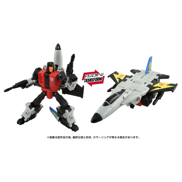 AOTP-18 オートボットスカイダイブ