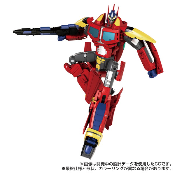 トランスフォーマー/マクロス7 バサラプライム