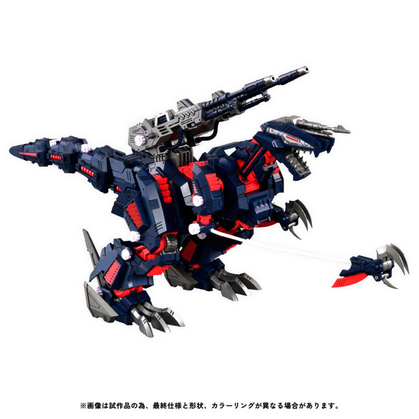 RMZ-011 ジェノザウラー レイヴン仕様