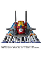 DA-116 ロボットベース ヘッドモニュメント