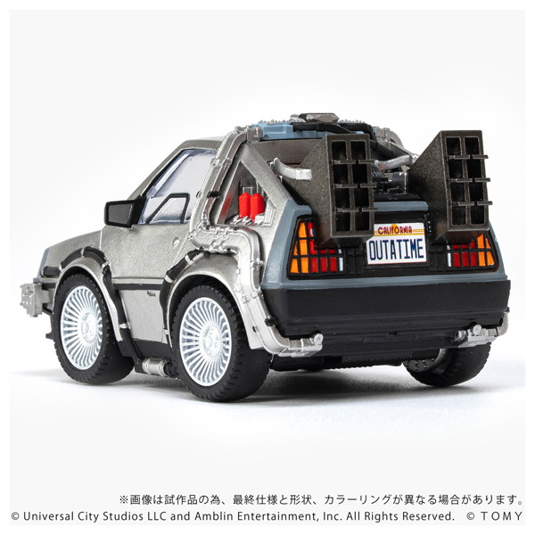 QV-01 バック・トゥ・ザ・フューチャー タイムマシン (Part1)