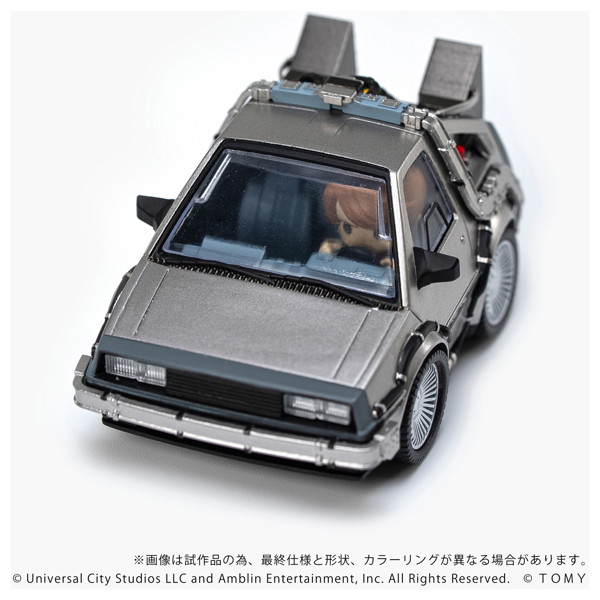 QV-01 バック・トゥ・ザ・フューチャー タイムマシン (Part1)