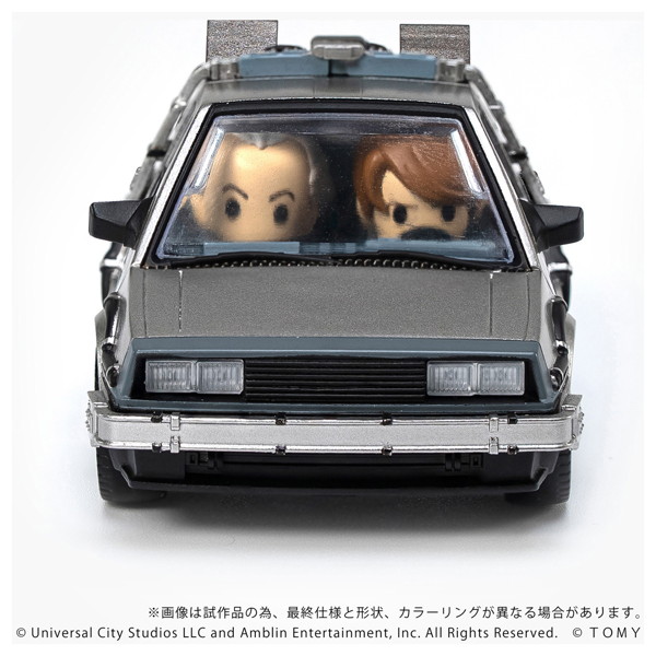 QV-01 バック・トゥ・ザ・フューチャー タイムマシン (Part1)