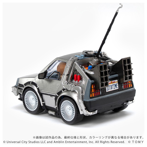 QV-01 バック・トゥ・ザ・フューチャー タイムマシン (Part1)