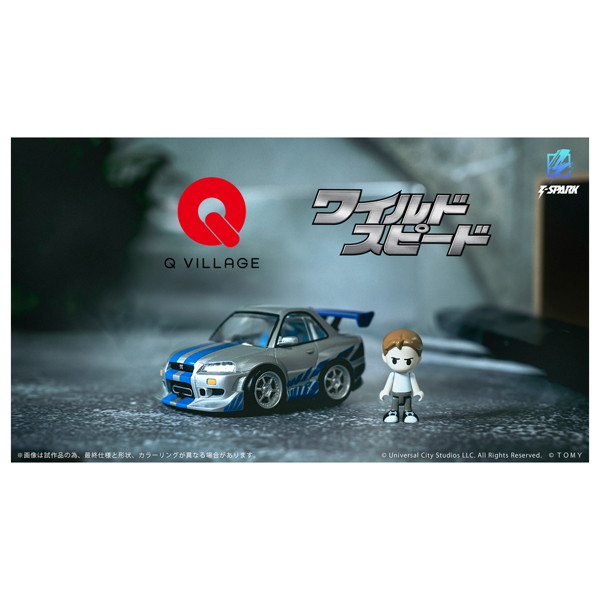 QV-02 ワイルド・スピード NISSAN SKYLINE GT-R （R34）