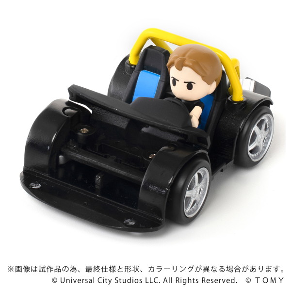 QV-03 ワイルド・スピード Toyota Supra JZA80