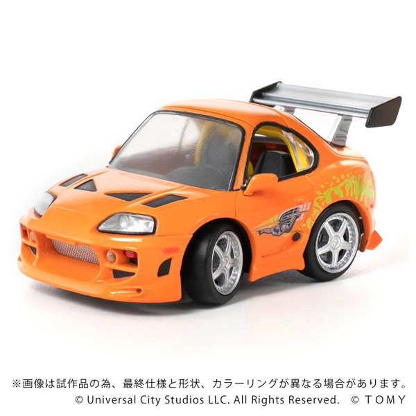 QV-03 ワイルド・スピード Toyota Supra JZA80