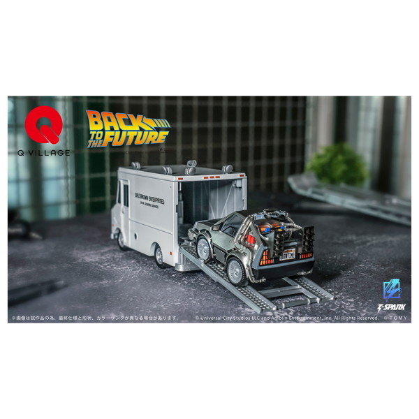 QV-04 バック・トゥ・ザ・フューチャー タイムマシン （Part1） DXセット