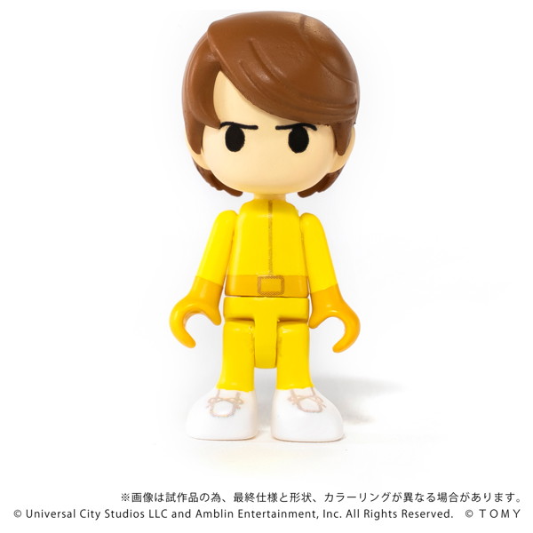 QV-04 バック・トゥ・ザ・フューチャー タイムマシン （Part1） DXセット