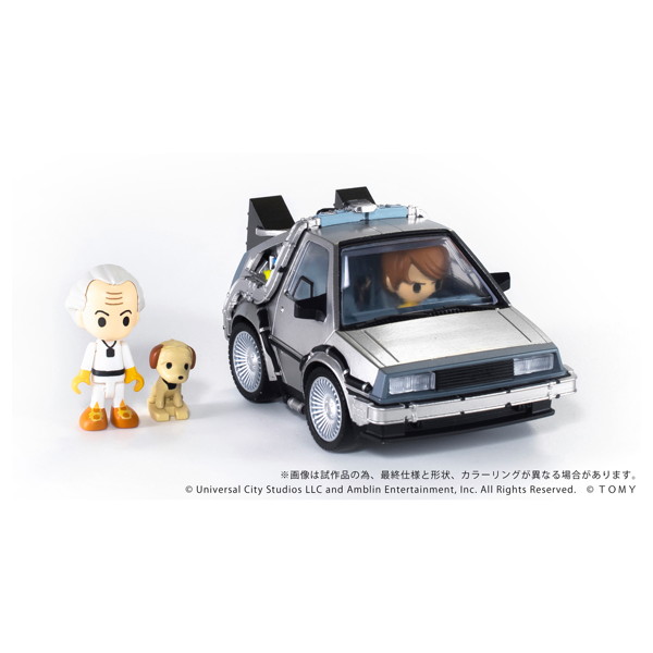 QV-04 バック・トゥ・ザ・フューチャー タイムマシン （Part1） DXセット