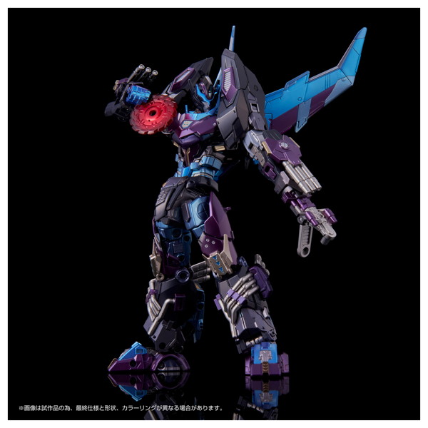 AM-T01EX ロストライトロディマス