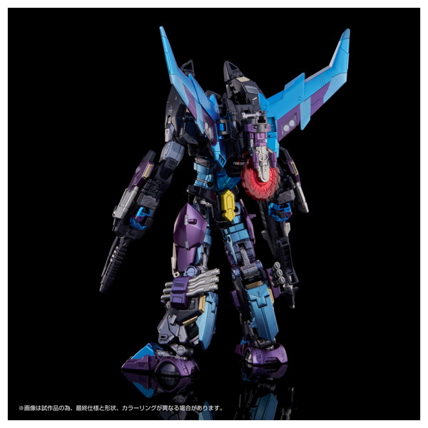 AM-T01EX ロストライトロディマス