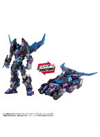 AM-T01EX ロストライトロディマス