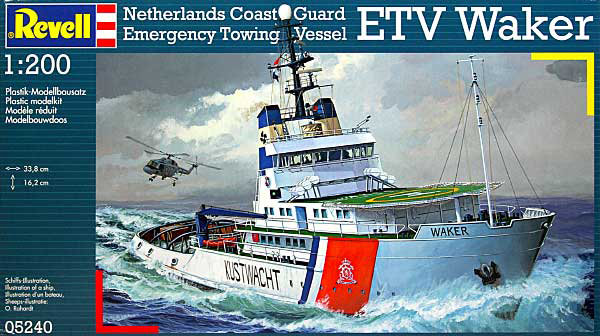 05240 1/200 海難救助艇 「ワーカー」