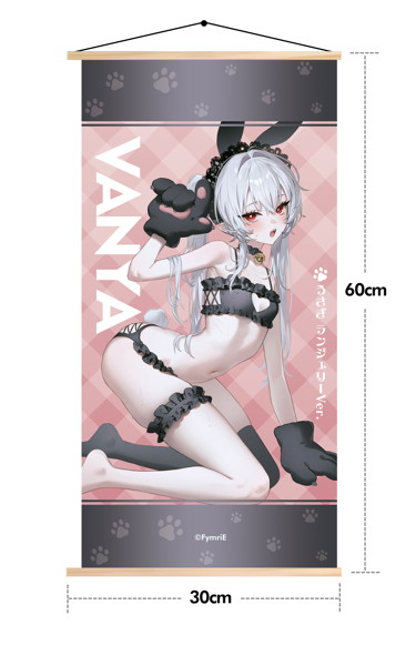 Vanya Illustrated by FymriE 豪華版