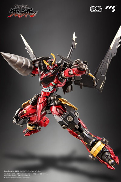 CCSTOYS 鉄魄（MORTAL MIND）シリーズ 天元突破グレンラガン グレンラガン 合金可動フィギュア