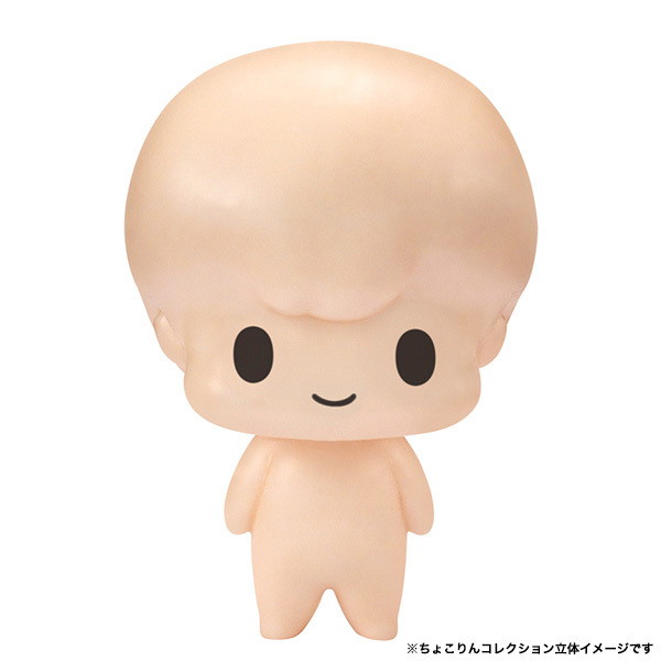 【BOX販売】ちょこりんコレクション 僕のヒーローアカデミア