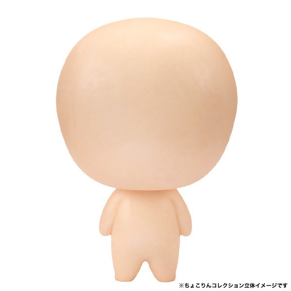 【BOX販売】ちょこりんコレクション 僕のヒーローアカデミア