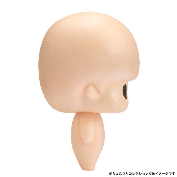 【BOX販売】ちょこりんコレクション 僕のヒーローアカデミア