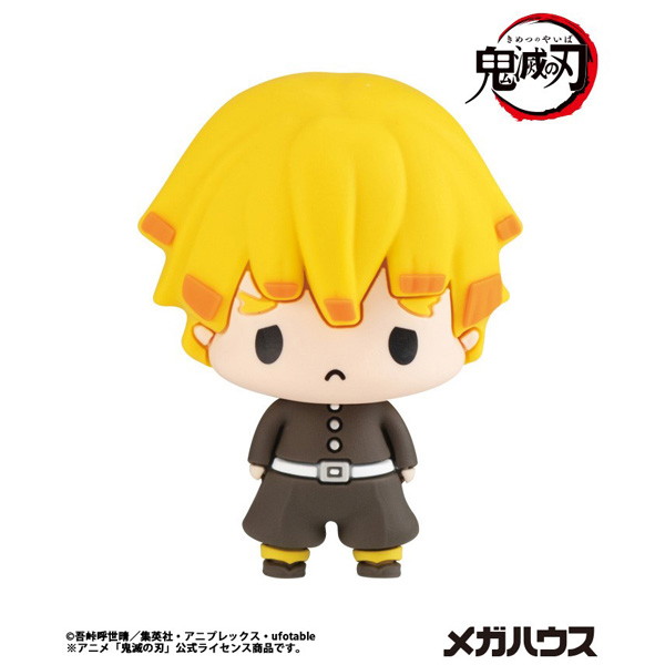 【BOX販売】ちょこりんコレクション 鬼滅の刃