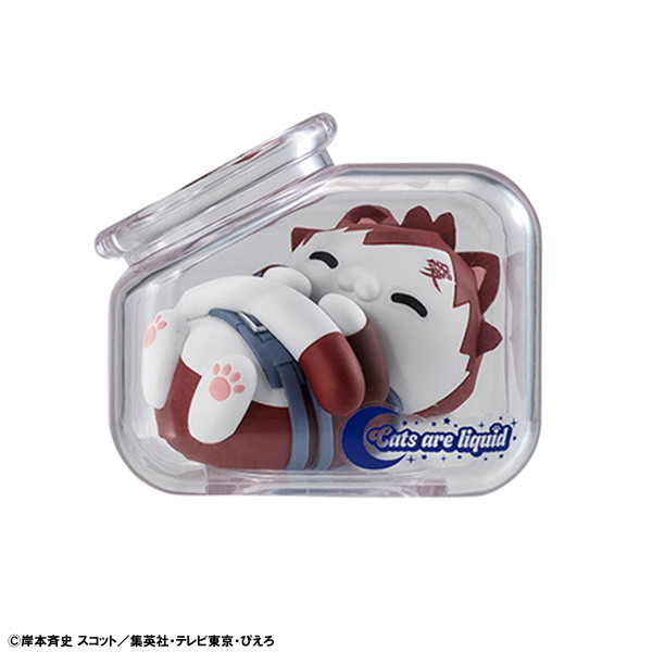 【BOX販売】MEGA CAT PROJECT NARUTO -ナルト- 疾風伝 おやすみニャルト！