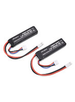 【GUN】FIRST SHOT 7.4V 450mAh ハンドガン 2本入