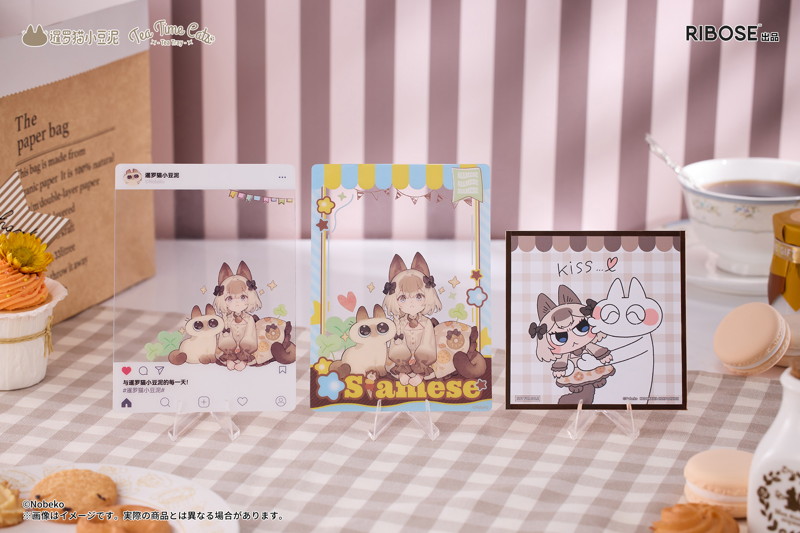 DLCシリーズ ティータイムキャッツ×シャム猫あずきさん 友情コラボ限定セット