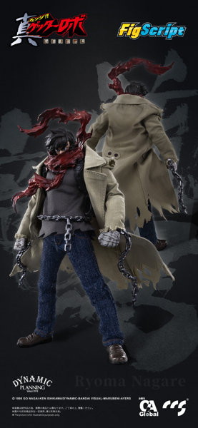 C＆A Global Ltd. × CCSTOYS FigScriptシリーズ 真ゲッターロボ 世界最後の日 流竜馬 1/12スケール可動フィギュア