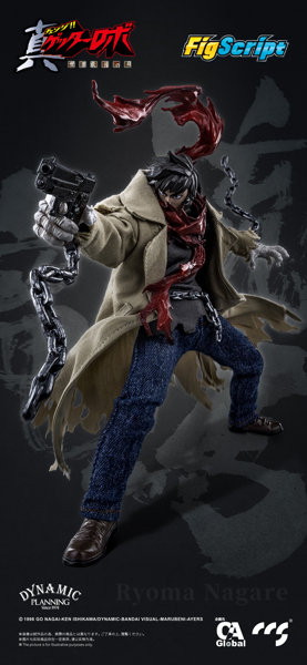 C＆A Global Ltd. × CCSTOYS FigScriptシリーズ 真ゲッターロボ 世界最後の日 流竜馬 1/12スケール可動フィギュア