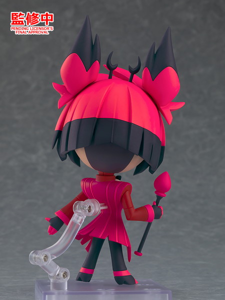 ねんどろいど ハズビン・ホテルへようこそ アラスター