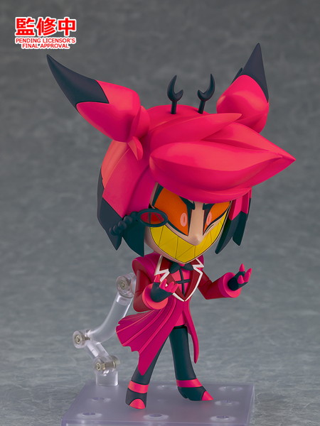 ねんどろいど ハズビン・ホテルへようこそ アラスター
