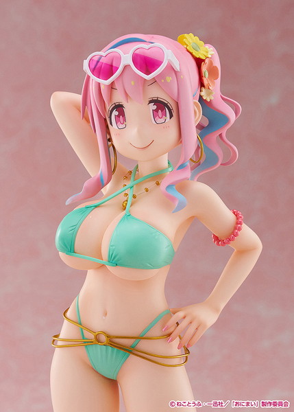 お兄ちゃんはおしまい！ 穂月かえで