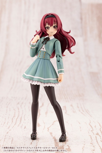 カスタマイズフェイス＆デカールセット Vol.8【らぐほのえりかデザイン 小石川エマ用A】