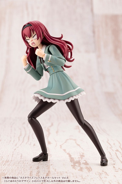 カスタマイズフェイス＆デカールセット Vol.8【らぐほのえりかデザイン 小石川エマ用A】