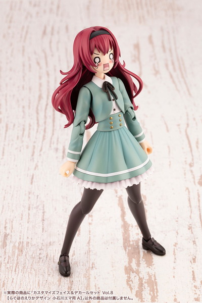 カスタマイズフェイス＆デカールセット Vol.8【らぐほのえりかデザイン 小石川エマ用A】