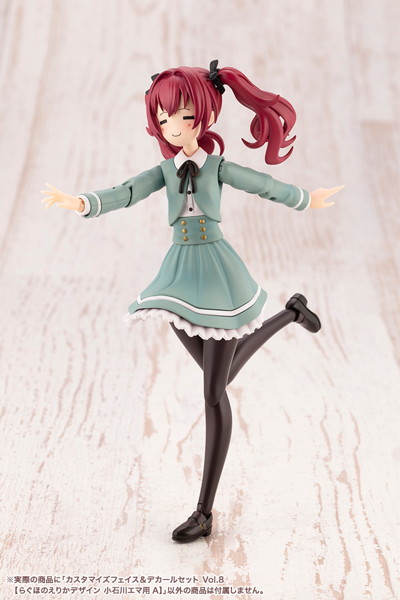 カスタマイズフェイス＆デカールセット Vol.8【らぐほのえりかデザイン 小石川エマ用A】