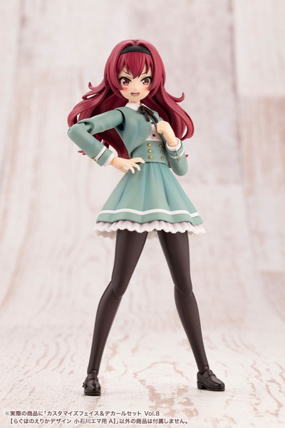 カスタマイズフェイス＆デカールセット Vol.8【らぐほのえりかデザイン 小石川エマ用A】