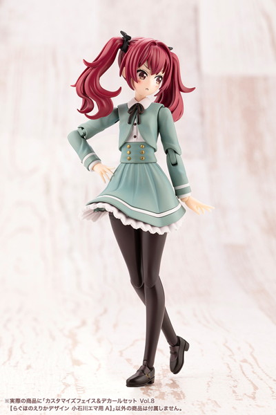 カスタマイズフェイス＆デカールセット Vol.8【らぐほのえりかデザイン 小石川エマ用A】