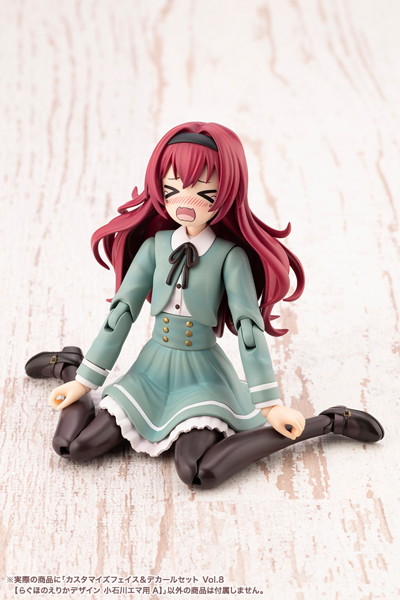 カスタマイズフェイス＆デカールセット Vol.8【らぐほのえりかデザイン 小石川エマ用A】